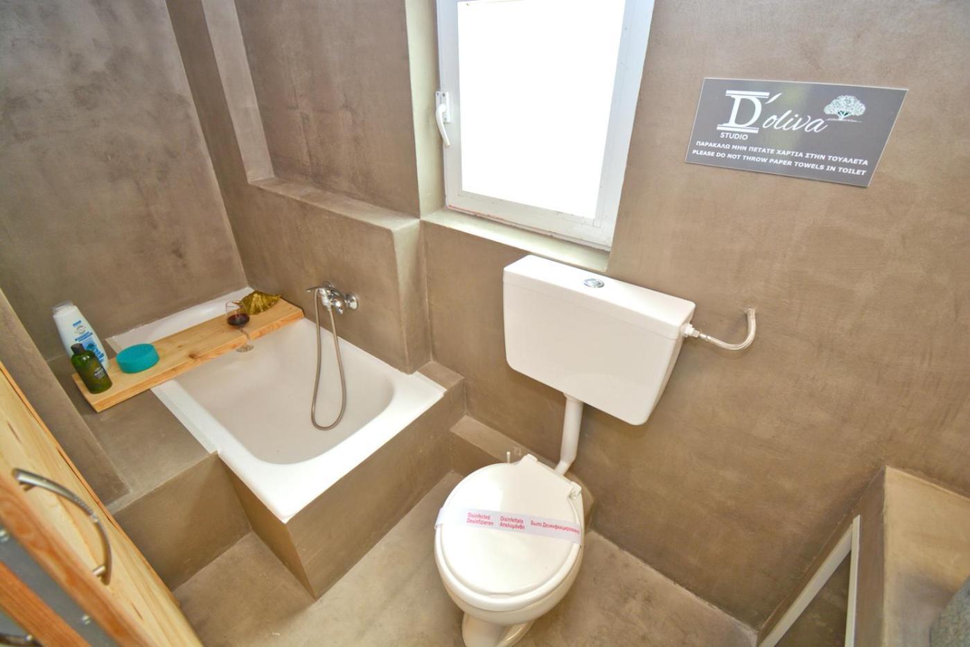 Doliva Anthi Private Jacuzzi Apartment Agios Gordios (Corfu)